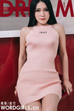 美女被吸乳羞羞免费动漫3d